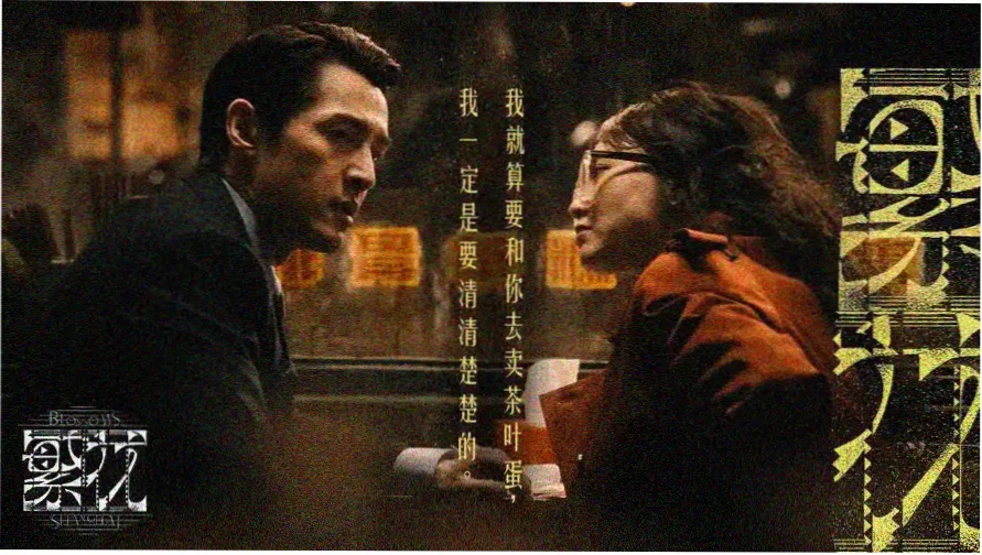 适合小情侣晚上看的电影韩剧玄彬主题剧照合集